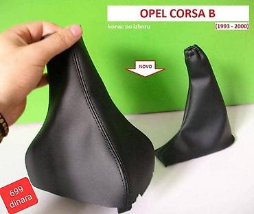 din 3990: KOŽICA MENJAČA I RUČNE ZA OPEL CORSA B OD 1993. DO 2000. GOD. | — 1