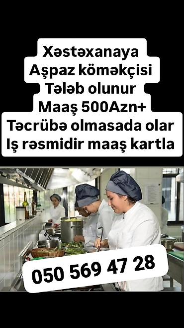 tort ustası: Xadimə tələb olunur, Aylıq ödəniş, 30-45 yaş — 6