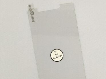 Screen protection, condition - Perfect