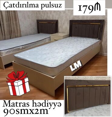 tək matras: Новый, Односпальная кровать, С матрасом