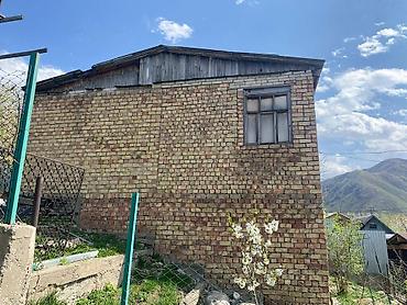 алтын казык ж м: 4 соток, Для строительства, Красная книга, Договор купли-продажи — 3