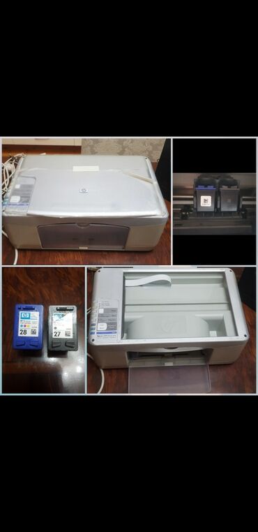 qaqa profil şəkilləri: HP Deskjet 3550/PSC seriyası çoxfunksiyalı cihaz - Funksiyalar