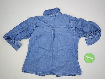 easy est 1973: Vintage Denim, Koszula damska, rozmiar XL — 4