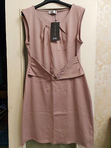 Повседневные платья: Платья, блузки офисные (белые,черные), рубашки — 4