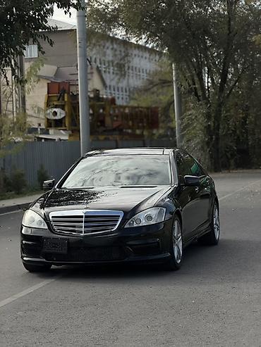 mercedesbenz: Mercedes-Benz S-Class: 2006 г., 5.5 л, Автомат, Бензин, Седан — 3