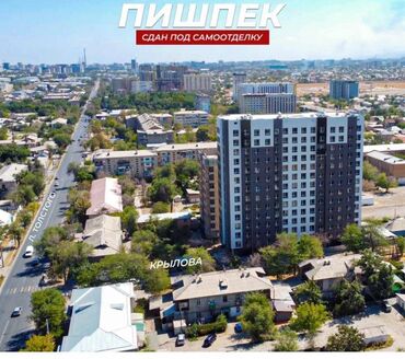 недостроеные дома: 2 комнаты, 73 м², Элитка, 8 этаж, ПСО (под самоотделку)