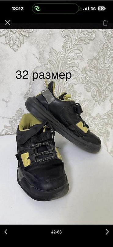 Комплекты одежды: Детские вещи, обувь, покупали в Америке и Дубаи, новое и б/у от 5 до — 51