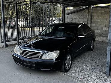 датчик каленвала мерс: Mercedes-Benz S-Class: 2004 г., 5 л, Автомат, Газ, Седан — 2