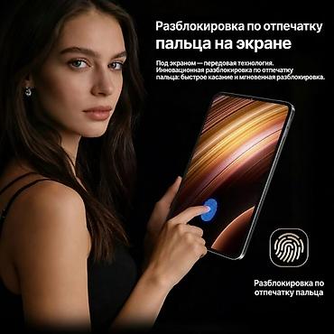 планшет большой экран: Планшет, память 512 ГБ, 10" - 11", Wi-Fi, Новый, Классический цвет - Серый — 10