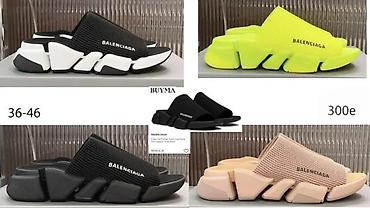 Sandale i papuče: TOP MODELI PAPUČA POZNATIH SVETSKIH BRENDOVA | Novo! Modeli za — 7