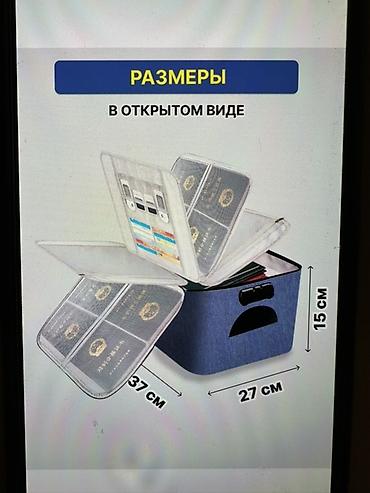 Коран и исламская литература: Добрый день покупатель! Продаю 2 шт книги 1. Коран (копия перевод — 11