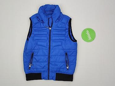 eastern clothes: Vest, Ovs, 7 years, 116-122 cm, condition - Very good — 2