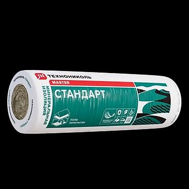 Технониколь MASTER «Стандарт» — минераловатный утеплитель в рулоне