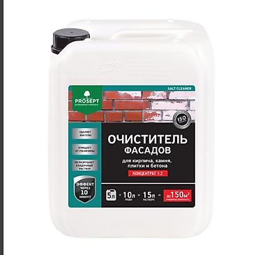 химия для мойки: Защитный состав для натурального камня (гранит/известняк/песчаник) — 4