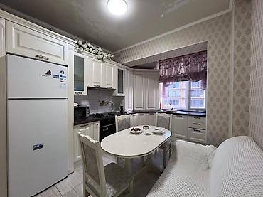Продажа квартир: 3 комнаты, 75 м², 3 этаж — 5