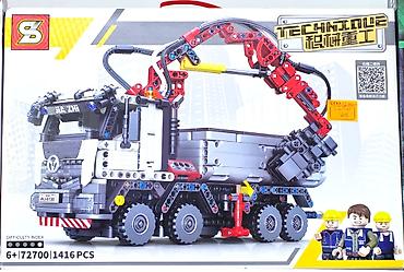 oyuncaklar: 🧱🏗️ Nəhəng Blok Konstruktorları – SANY və Technic Mühəndislik — 4