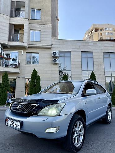 lexus ls купить: Lexus RX: 2007 г., 3.5 л, Автомат, Газ, Кроссовер — 4