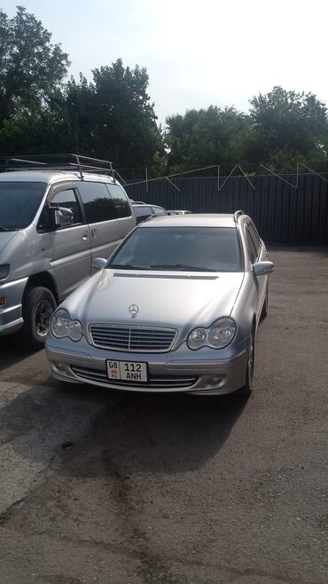 Mercedes-Benz: Mercedes-Benz S-Class: 2003 г., 2.6 л, Автомат, Бензин, Универсал