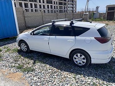 калдина: Toyota Caldina: 2004 г., 1.8 л, Автомат, Бензин, Универсал — 2