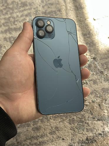 Apple iPhone: IPhone 12 Pro, Б/у, 128 ГБ, Blue Titanium, Чехол, Кабель, 79 % — 2