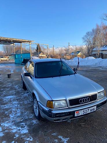 Audi: Audi 80: 1994 г., 2 л, Седан — 1
