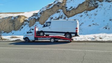 нерабочие авто: С ломаной платформой