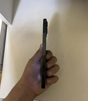 iphone 5c: IPhone 12 Pro Max, Qara, Face ID — 5