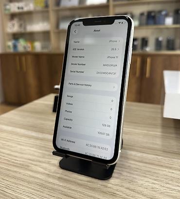 irsad telecom iphone 11 pro: IPhone 11, 128 GB, Ağ, Zəmanət, Simsiz şarj, Face ID — 4
