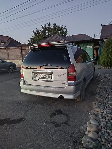 chariot: Mitsubishi Grandis: 1998 г., 2.4 л, Бензин, Минивэн — 1