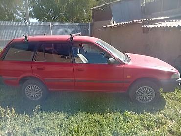 карриер супра: Toyota Corolla: 1989 г., 1.3 л, Механика, Бензин, Универсал — 3