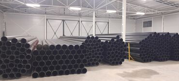 Трубы для водопровода: Труба для водопровода Материал: Пластик — 5