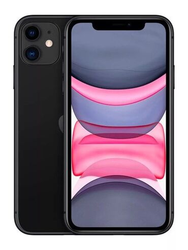 сколько стоит айфон 11 в сомах: IPhone 11, Б/у, 128 ГБ, Space Gray, Чехол, В рассрочку, 83 %