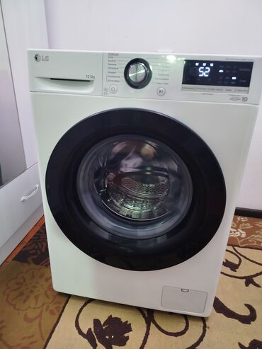 дорого: Кир жуучу машина LG, Жаңы, Автоматтык, 10 кг жана андан көп, Толук өлчөм