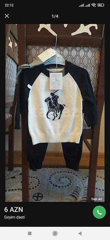 Uşaq dəsti, Oğlan üçün, 9 - 12 ay