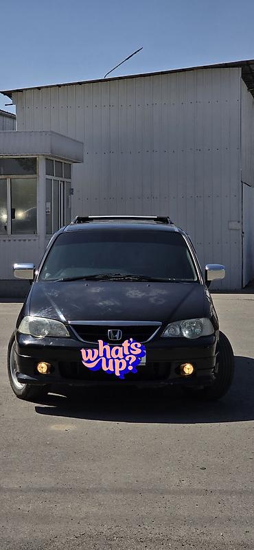 Honda Odyssey: 2002 г., 2.3 л, Автомат, Бензин, Вэн/Минивэн — 8
