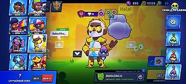 Игры для PlayStation: Продажа аккаунта Brawl Stars Основное: - Привязка: Supercell ID (ник — 27