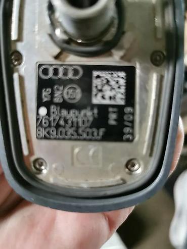 alternator cena: KROVNA ANTENA. A4 B8. 07-15. 8K9035503F | krovna antena — 4