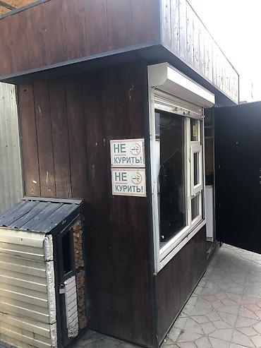 чуй карпинка: 🔥 Продаётся готовый бизнес — точка «Гриль-курица» 📍 Адрес: Чүй 150А — 3
