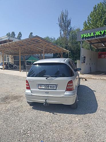 авто толщиномер: Mercedes-Benz A-Class: 2001 г., 1.6 л, Автомат, Бензин, Хэтчбэк — 3