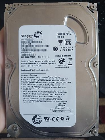 Sərt disklər (HDD): Seagate Pipeline HD.2 3.5" sərt disk - Model: Seagate Pipeline HD.2 — 1