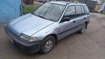 Honda: Honda Civic: 1989 г., 1.6 л, Механика, Бензин, Универсал — 8