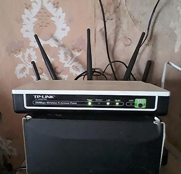 router: Router — 1
