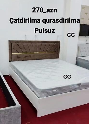 yatag taxt: Yeni, İkinəfərlik çarpayı — 1