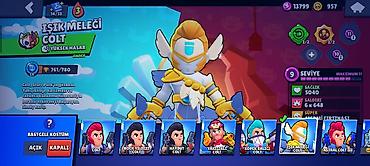 Digər bijuteriyalar: Brawl Stars oyunu üçün oyun hesabı - Kupa: 41,496 - Klublar, dostlar — 10