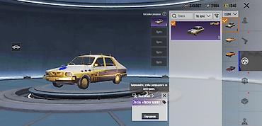 pleshteshn 4: Pubg mobile пабг мобайл пубг мобайл Содержимое можете наблюдать на — 4