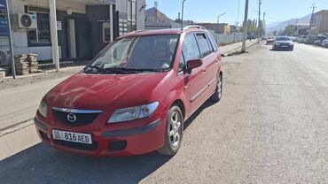 авто рынык бишкек: Mazda PREMACY: 2000 г., 1.8 л, Автомат, Газ, Универсал