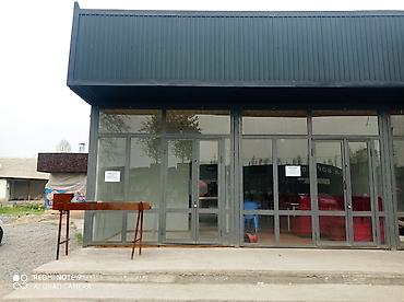 Аренда помещений свободного назначения: Сдаётся в аренду коммерческое помещение у — 1