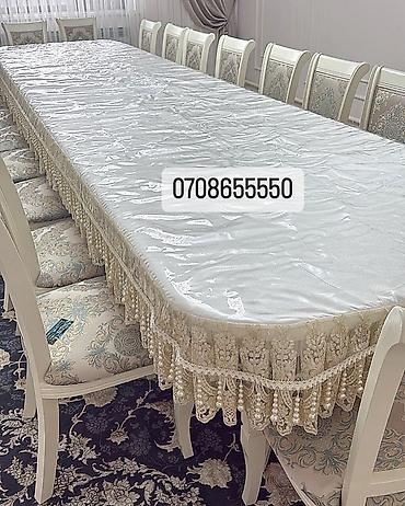 Другой текстиль: Скатерть дасторкон тасмал. чехол стул Стулья стол В наличии и на — 4