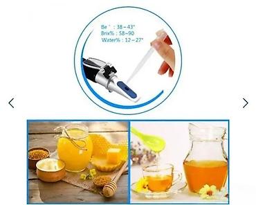 Merači vlage: Ručni refraktometar za med – ATC Specijalizovani optički instrument — 8