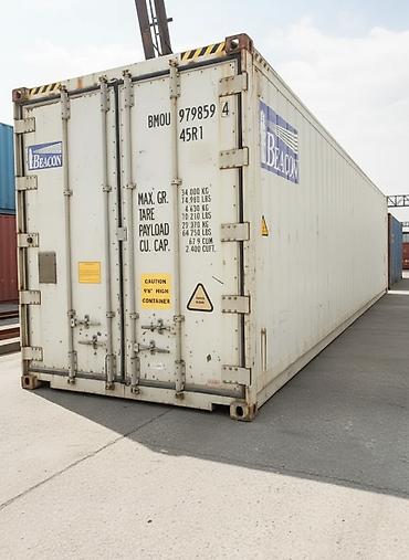 Другие отопительные приборы: Продам рефрижераторные контейнера -25/+25 Реф-контейнера холодильники — 1